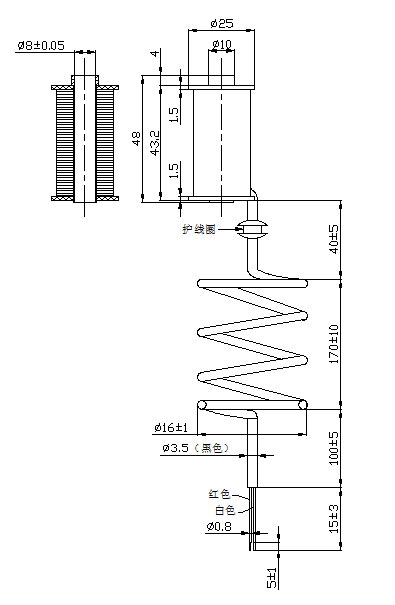 24V游戲機電磁鐵線圈定制尺寸圖